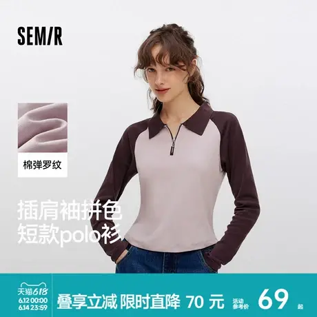 森马POLO衫女短款拼色插肩袖修身上衣小个子复古秋显瘦套头衫时尚商品大图