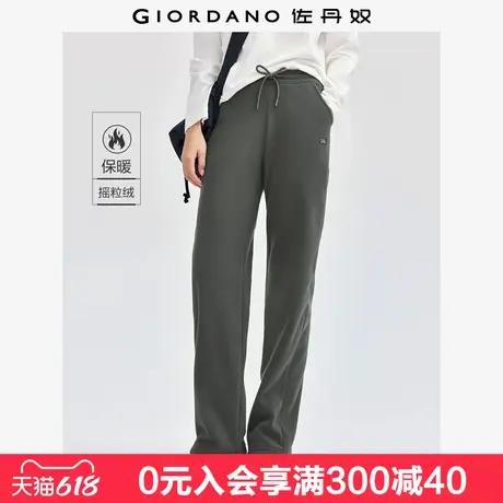 佐丹奴裤子女新款摇粒绒休闲长裤可束脚织标松紧腰卫裤女05414864商品大图
