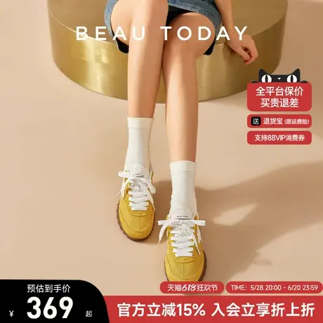 BeauToday复古德训鞋女2025春季新款美式休闲鞋阿甘鞋女运动鞋图片