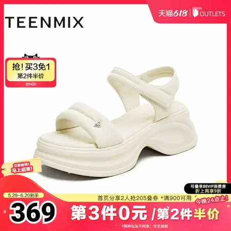 天美意2025夏新款厚底增高休闲运动百搭女一字带凉鞋KX024BL5图片