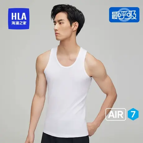 【最呼吸Air7】海澜之家最呼吸男士棉背心抗菌透气舒适打底衫内搭商品大图