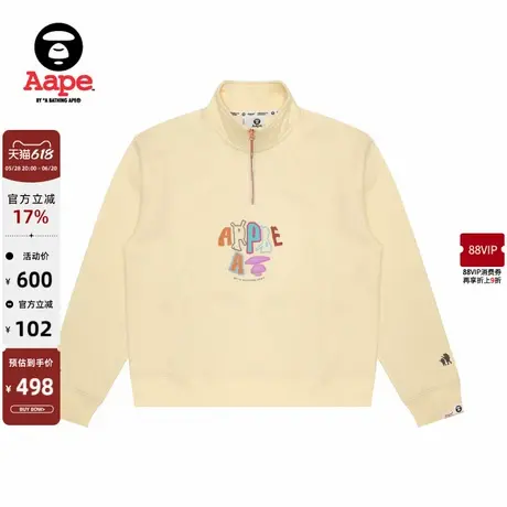 Aape旗舰店女装猿人字母发泡印花休闲半拉链厚绒卫衣B393XXN图片