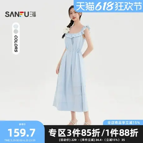 三福连衣裙2025夏季花朵绑带小飞袖U领宽松裙子女装499885图片