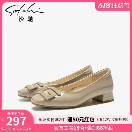 沙驰女鞋小方头浅口职业通勤女2024年春季新款粗跟中跟漆皮单鞋女图片