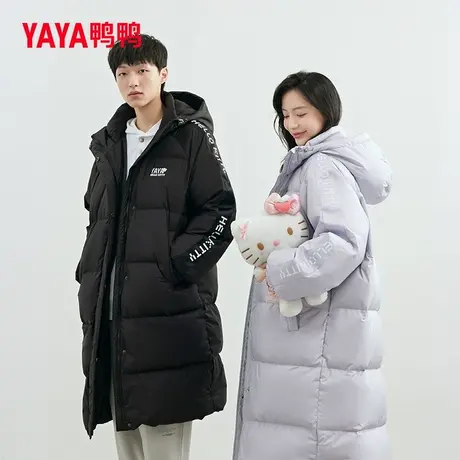 鸭鸭中长款羽绒服女2024年冬连帽宽松大码加厚保暖情侣同款外套图片
