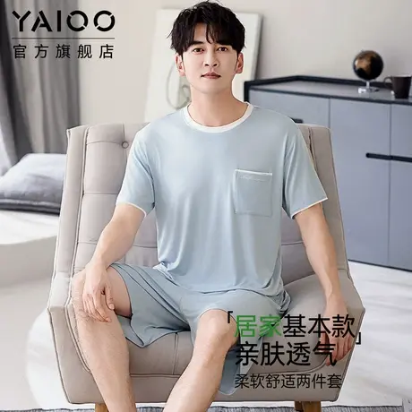 雅鹿睡衣男士夏季薄款短袖短裤套装2025新款冰丝凉感可外穿家居服商品大图