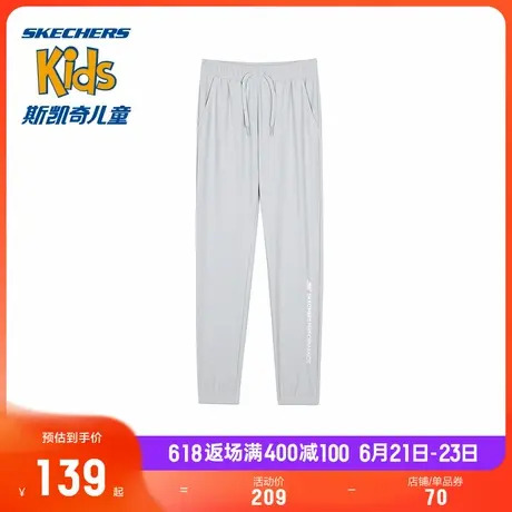 Skechers斯凯奇童装女童休闲针织运动裤子儿童修身时尚舒适长裤商品大图