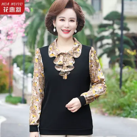 妈妈春装小衫套装新款女人时尚穿搭中老年女春秋洋气外穿衬衫上衣图片