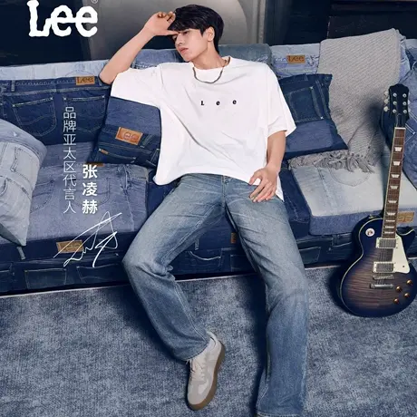【张凌赫同款】Lee商场款25秋EasyRider761宽松阔腿天丝男牛仔裤商品大图