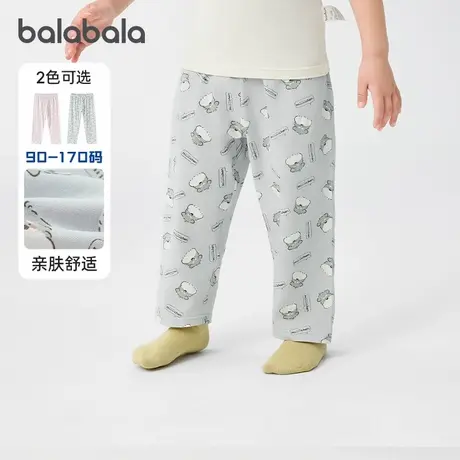 巴拉巴拉儿童睡裤夏季防蚊裤儿童家居裤男女童裤子中大童柔弹舒适图片
