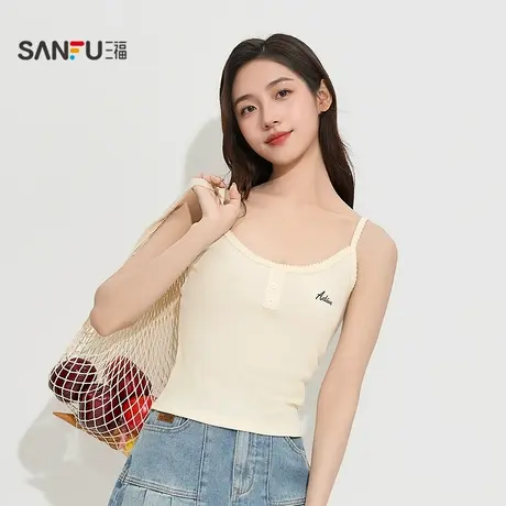 三福女秋季华夫格纽扣吊带背心 时尚学院风英文刺绣上衣504857商品大图