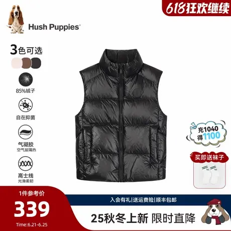 【25冬新品】暇步士童装儿童羽绒马甲大童保暖户外服男童女童坎肩商品大图