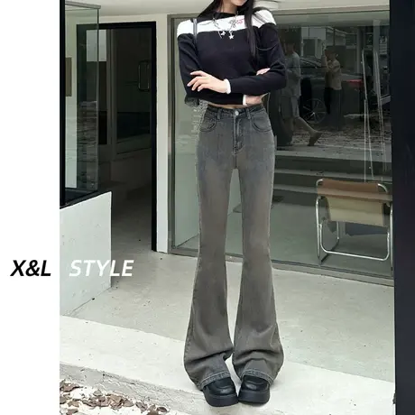 水泥灰微喇牛仔裤女秋季2023年新款显瘦修身辣妹阔腿马蹄喇叭裤子商品大图