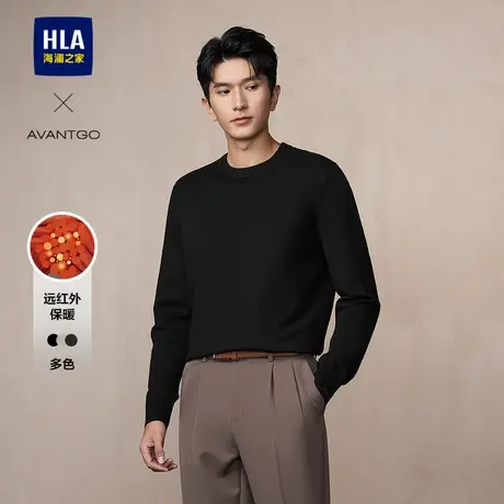 HLA/海澜之家商务远红外圆领针织衫24秋冬新刺绣包芯纱黑色毛衣男图片