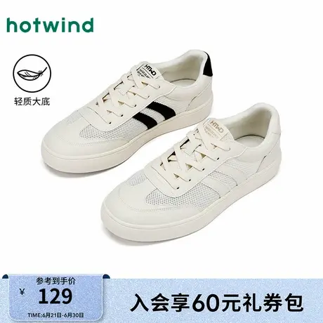 热风男鞋2025年秋季新款男士时尚休闲鞋简约小白鞋运动网面板鞋商品大图