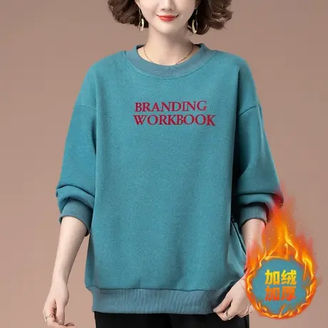 卫衣女秋冬新款加肥加大码女装宽松百搭圆领加绒加厚遮肚显瘦外套商品大图