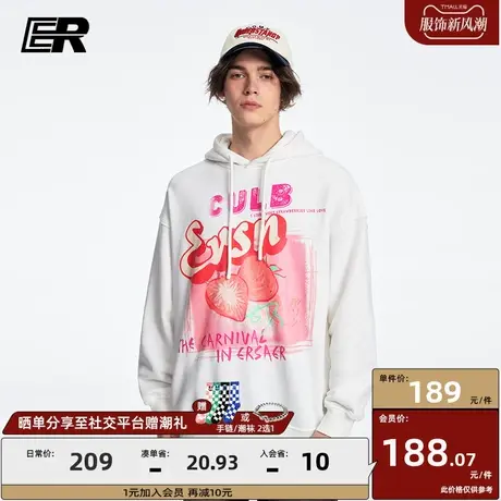 ER甜心草莓卫衣男2023秋季新款美式学院潮牌情侣宽松套头抽绳帽衫商品大图