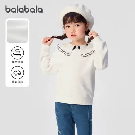 巴拉巴拉儿童卫衣女童春秋装款撞色花边翻领上衣图片