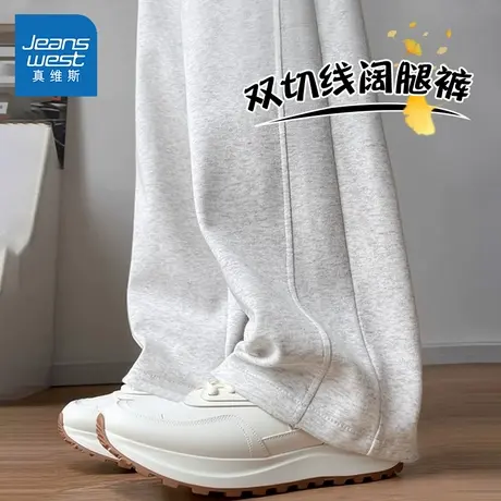 真维斯童装女童裤子2025新款秋装儿童秋季运动裤长裤中大童休闲裤商品大图