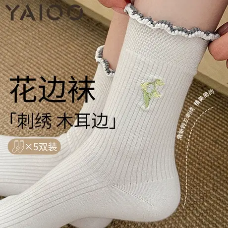 雅鹿花边袜子女堆堆袜夏季薄款棉纱线中筒袜无骨韩版撞色木耳边商品大图