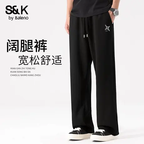 班尼路S&K秋季直筒裤子男2025新款重磅阔腿裤宽松百搭运动裤卫裤商品大图