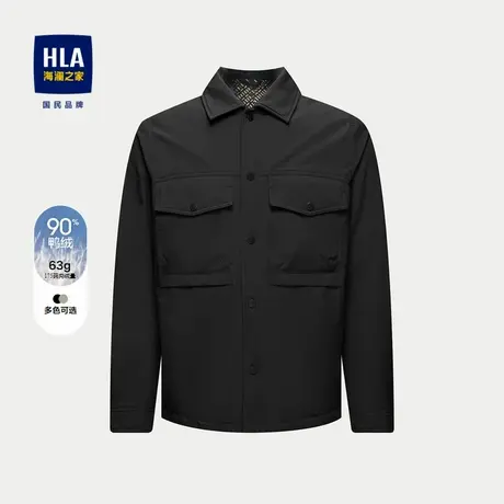 HLA/海澜之家舒适保暖羽绒服2024秋季新款鸭绒衬衫领外套男商品大图
