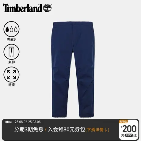 Timberland添柏岚官方男款束脚裤新款户外休闲防泼水锥形裤|A5M5J商品大图