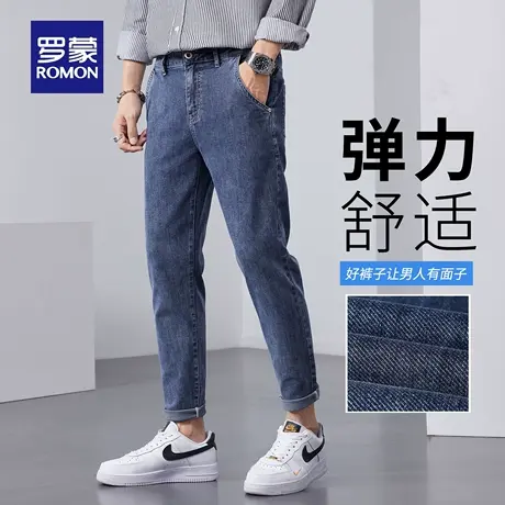 罗蒙水洗耐磨牛仔裤男秋季新款微弹休闲裤修身小脚直筒九分裤N3Z商品大图