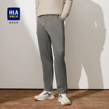 HLA/海澜之家宽松版型休闲裤2023秋季新款水洗毛呢锥形九分裤子男商品大图