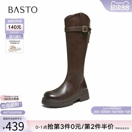 百思图2025冬季新款圆头粗跟厚底骑士靴女V口大筒围长靴BV808DG5商品大图