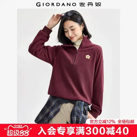 佐丹奴半拉链卫衣女秋冬新款摇粒绒花朵刺绣立领抓绒上衣13324745商品大图