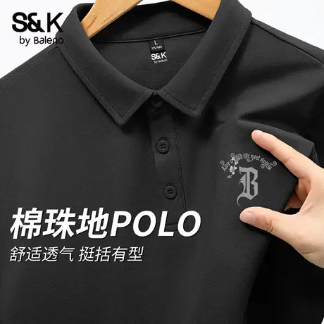 班尼路S&K系列长袖polo衫男款秋季黑色痞帅潮流卫衣翻领重磅T恤男商品大图