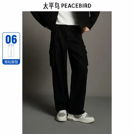 【商场同款】太平鸟男装 黑色工装宽松直筒潮流牛仔裤男B1HAE4C19商品大图