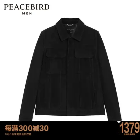 太平鸟男装 冬季新款真皮皮衣黑色外套B1BDB4F20图片