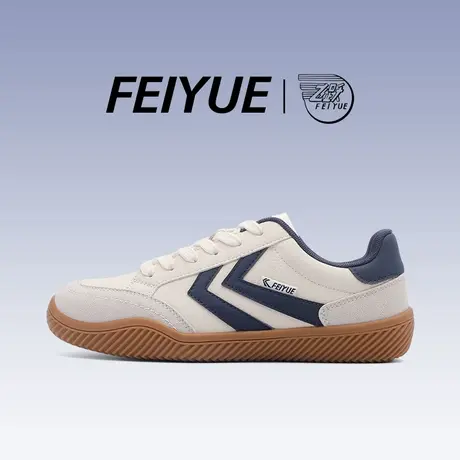 feiyue/飞跃男鞋德训鞋男2025秋季新款轻便透气潮流休闲皮面板鞋图片