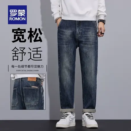 罗蒙美式复古锥形牛仔裤男秋季2025新款直筒宽松潮牌水洗长裤N1Z图片