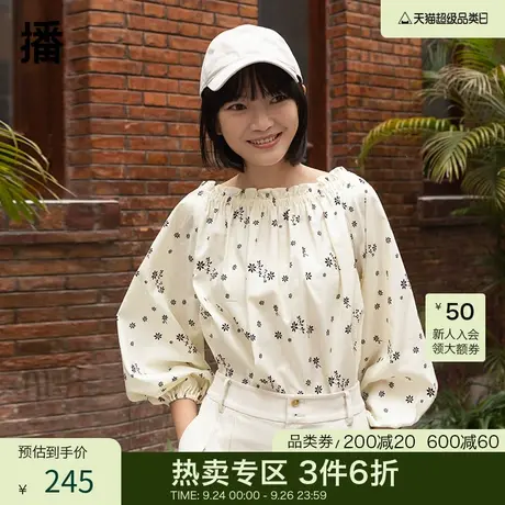 播夏季木耳边圆领小碎花印花可爱娃娃衫衬衫女BDP2HD1139图片