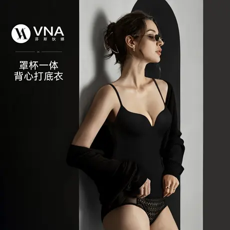VNA/芬斯狄娜保暖背心女款带胸垫罩杯一体吸湿发热打底衣秋冬内搭商品大图