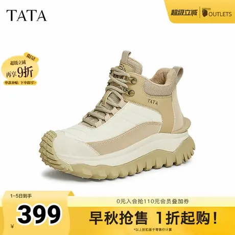 TATA他她休闲运动短靴女鞋增高拼接加绒高帮鞋冬季新CCF02DD4商品大图