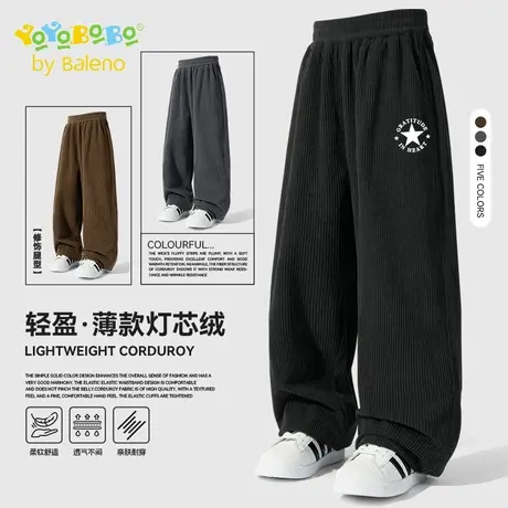 班尼路YBB系列男童休闲裤春秋款儿童薄款灯芯绒长裤男孩秋装裤子商品大图