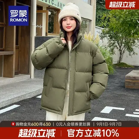 罗蒙女士立领面包服2025冬季新款纯色简约棉服日常保暖休闲上衣女图片