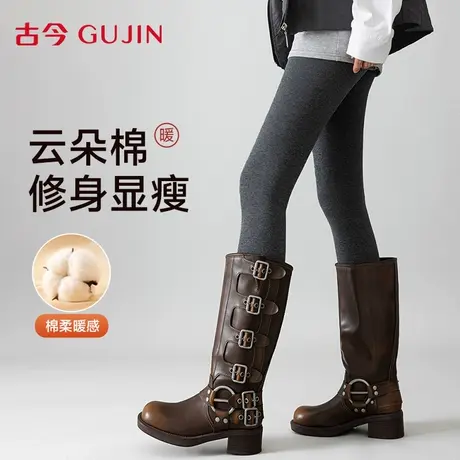 古今打底裤秋冬女黑色百搭外穿平腰加厚棉质紧身裤竖纹显瘦连裤袜商品大图
