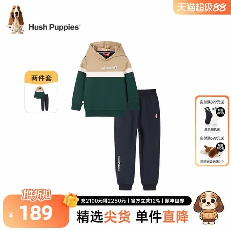 暇步士童装儿童运动套装秋季新款男女童连帽休闲卫衣卫裤两件套潮图片