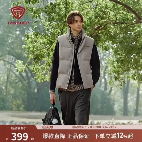 坦博尔25春季新款男士羽绒马甲背心短款小高领保暖时尚羽绒羽绒服商品大图