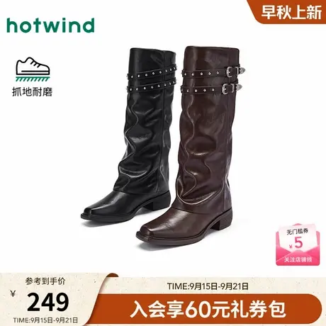 热风2025年冬季新款女士时尚休闲靴商品大图