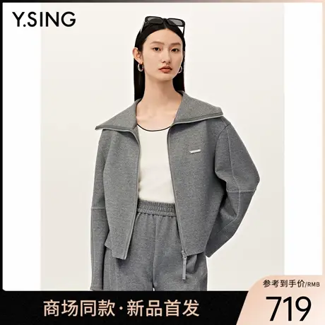 【商场同款】Y.SING衣香丽影2025秋冬灰色短外套150911708图片