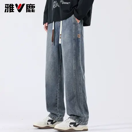 雅鹿2026春秋季新款宽松阔腿直筒牛仔裤男青年加绒星空纹系绳长裤图片