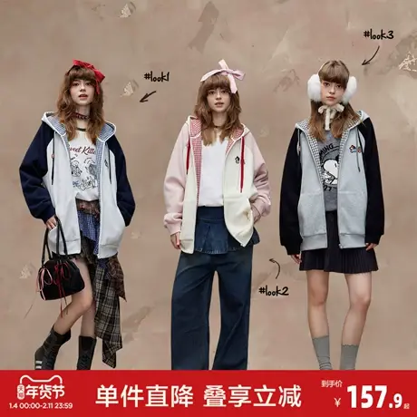 唐狮2026秋冬连帽外套女针织插肩袖撞色可爱风学生加绒小个子外套图片