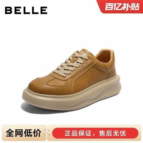 百丽男士厚底增高休闲鞋春季新款复古潮搭舒适工装板鞋子A2104CM5商品大图