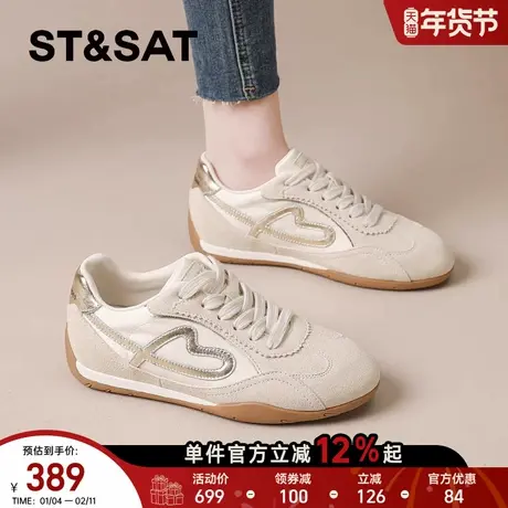 星期六德训鞋女款2026新款春季女鞋复古阿甘鞋软底舒适休闲板鞋子商品大图